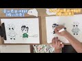 【初コラボ】ちょびちゃんねるさんと五色マーカーチャレンジ　 ついでに声出しも 5 marker challenge with chobichannel