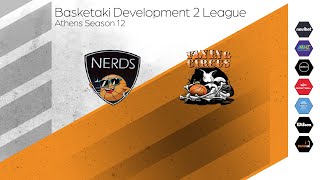 Basketaki The League - Brooklyn Nerds Vs Flying Circus (19/01/2025)