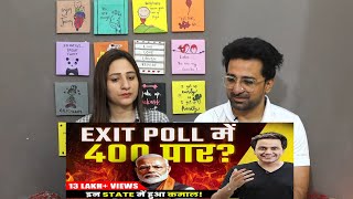 Pak Reacts to Exit Poll 2024 Explained | क्या BJP करेगी 400 पार?| Election Results 2024 | RJ Raunac