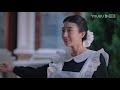 engsub 正牌大小姐回归，徐少帅撑腰，后妈立马慌了神！ 【一见倾心 fall in love】 陈星旭 张婧仪 林彦俊 陈欣予 蔡宇航 马月 民国爱情片 优酷 youku