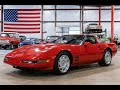 1991 Chevy Corvette ZR1 For Sale - Walk Around Video (63K Miles)