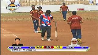 B.INDIAN V/S DHANESH XI II 4th QUATERFINAL || M.J TROPHY 2017 || FINAL DAY