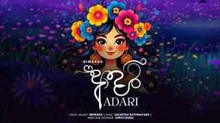 BIMSARA - ADARI (ආදරී) Official Lyric Video