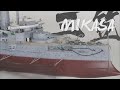 大日本帝國海軍 戦艦 三笠 日本海海戦 1905, 1/200スケール艦船模型 総集編