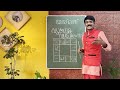 മെയ് 1 വ്യാഴമാറ്റവും വൃശ്ചികം രാശിയും astrology vruschikarasi