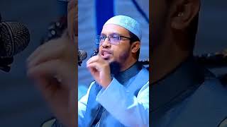 রমযানে ২৪টি স্পেশাল আমল নং-১৪ Ramadan waz shaikh ahmadullah #waz