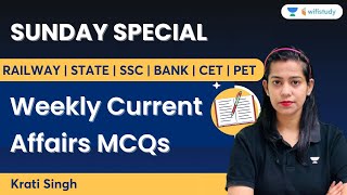 Weekly Current Affairs MCQs | Important For All Exams | Krati Singh