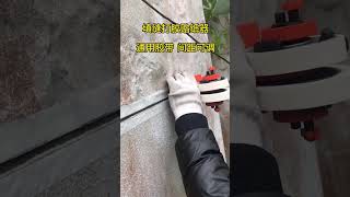 双版打胶贴纸器，中国智造，Double type caulking tape applicator