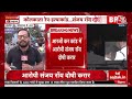 rg kar rape and murder case verdict कोर्ट ने आरोपी sanjay roy को दोषी माना aaj tak hindi news