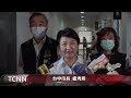 盧秀燕請假出席520總統就職 希望交通順利 大台中新聞