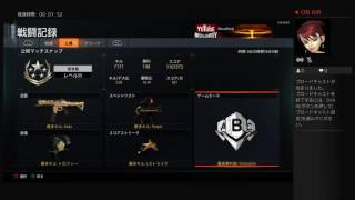 【BO3】戦績公開 part2