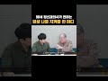 포기하고 싶을 때 나를 지켜줄 말