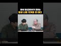 포기하고 싶을 때 나를 지켜줄 말