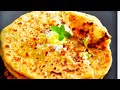 Sadika  rayeen 786 kitchen  is live!Morning breakfast recipe #alooparatha #breakfastrecipe#