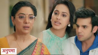 Anupamaa Serial UPDATE: Leap Ke Baad Badal Gaye Anupamaa Ke Halat, Anupamaa Bani Business Woman