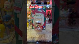 New Dimoo Limited “Christmas Gift” 🎁💕 #figure #unboxing #arttoy #dimoo #dimooworld #popmart