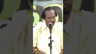 ஒரு சொல் கேளீர் | Talk show | Dindigul I. Leoni | Episode 12 | Kalaignar TV