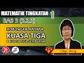 3.2.3 PUNCA KUASA TIGA | # MATEMATIK # TINGKATAN1# AkademiYoutuber #kitabantukita