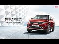 #WildByDesign Kia Sonet | Starts @ 6.71 Lakh | Book Now!