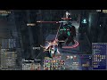 【6.11】アメノミハシラ 戦士ソロ 91~100f【hoh】clear