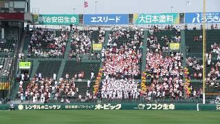 札幌大谷高校応援団によるきつねダンス