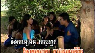 Rithesaen Neang Kong Rey (2)