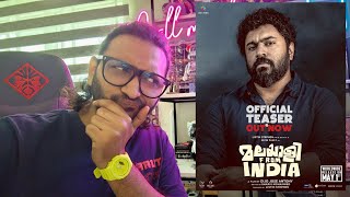 Malayalee From India | Teaser Reaction | Nivin | Malayalam