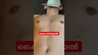 കൈയ്യുഴിച്ചിൽ കൊണ്ട് എല്ലാം അറിയാം.. കളരിയുടെ അറിയാ മർമ്മങ്ങൾ..#kalaripayattu #martialarts