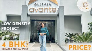 Gulshan Avante | 4 BHK Luxury Apartments Noida Extension