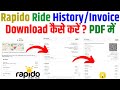 Rapido Ride History Kaise Download Kare | How to Download Rapido Ride Statement | Rapido Invoice