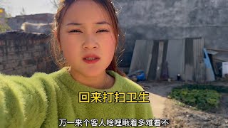 几天没在家俺妈都给屋里整的乱七八糟还不干，没办法只能回去收拾