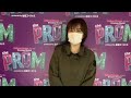 さくら学院 愛莉がコメント 三吉彩花出演 the prom sakura gakuin airi commented miyoshi ayaka acted the prom