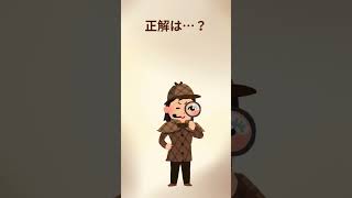 1分でできる仏検対策2級筆記1#short #フランス語