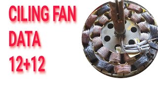 Ciling fan data12+12gujratima ,સીલીગ ફેન ડેટા 12+12