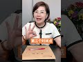 对于历史形成的超标占用宅基地，如何确权登记？