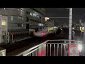 東海道新幹線 夜の名古屋駅で見られる列車達 n700系 tokaido shinkansen nagoya station at night trains seen in n700 series