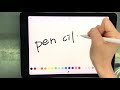 ipad 與 apple pencil 好用軟體分享