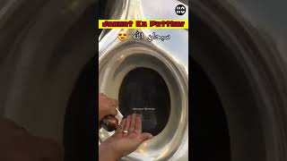 Jannat Ka Patthar 😍 || Hajr-E-Aswad ||  Kaa'ba 🕋 || Beautiful Video 💝 || #makkah #shorts