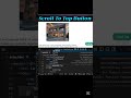 How to Make a Scroll to Top Button Using HTML, CSS & JavaScript