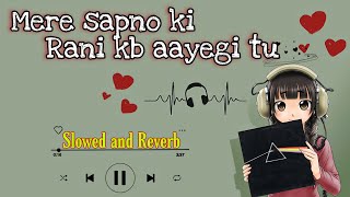 Mere Sapno Ki Rani Lo-Fi Remix | Slowed and Reverb | Kishore Kumar, Sharmila Tagore
