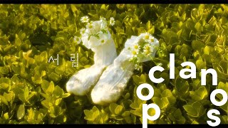 [MV] 서림 (seolim) - 나는 너의 증거가 되고 싶어 (Remain things) / Official Music Video