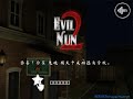 鬼修女2完整攻略evil nun 2 stealth scary escape game adventure