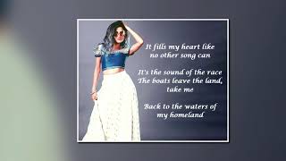 Kuttanadan Punjayile karaoke with lyrics full track