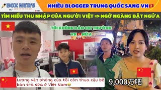 Netizen Trung Quốc Ghen Tỵ: Tôi Còn Thua Cậu Bé Bán Trà Sữa Không Có Trình Độ Ở Việt Nam