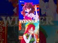 博麗霊夢vs紅美鈴　 東方 強さ比べ