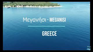 Secrets of Meganisi: Explore the Hidden Gem of Greece 🇬🇷 4K #travel #greece #meganisi  #greekislands