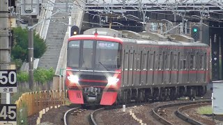 名鉄9500系9504F 349ﾚ特急名古屋 金山駅到着