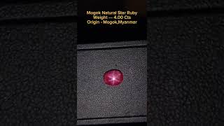 Mogok Natural Star RubyWeight --- 4.00 CtsOrigin - Mogok,Myanmar #gems #gemstone #gemologists