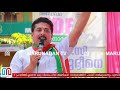 ലീഗ് എംഎല്‍എമാര്‍ക്കെതിരേ വിമര്‍ശനവുമായി അണികള്‍ i muslim league