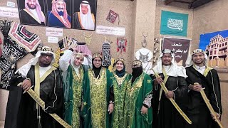 SELAMAT MENUNAIKAN UMRAH